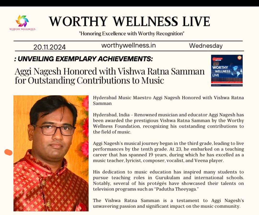 Award Recognition