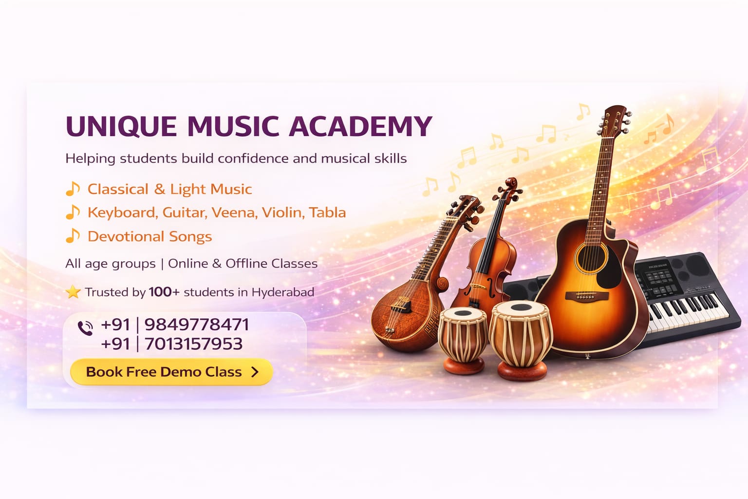 Academy Poster
